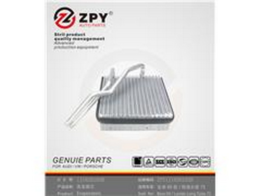 Vstrekovacia tryska expanzného ventilu Guangzhou Yuhang Auto Parts Co., LTD